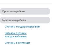 �������������� ����������, �������������� �����������������, �������������� ���������, �������������� �������������, ������ ���������, ������ ����������, ������ �����������������, ������ ������, ������ ���������� ������������.